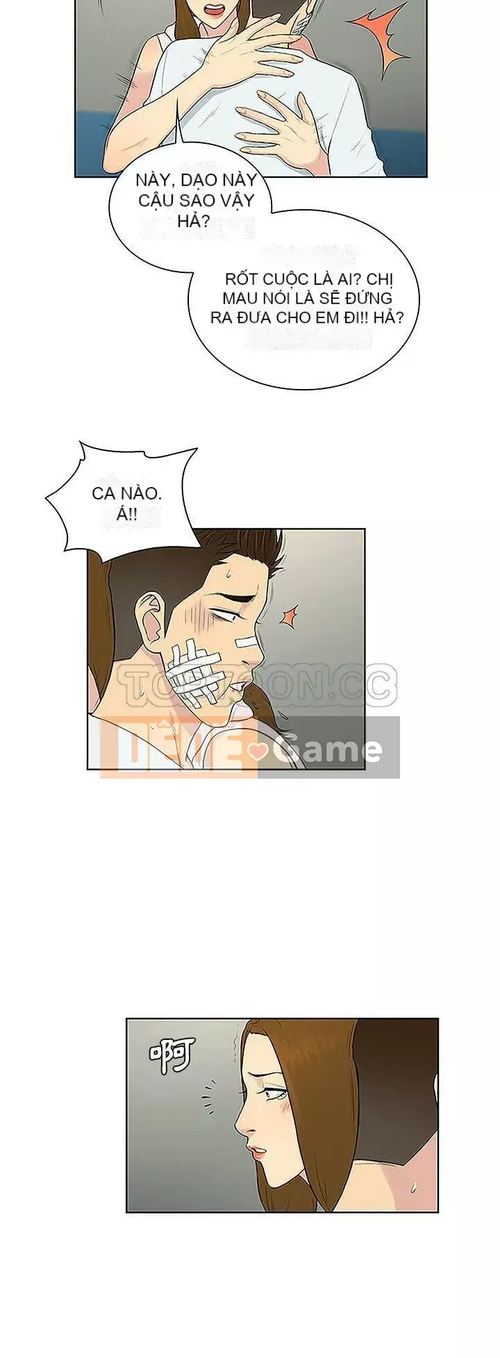 Người đàn ông được bao quanh bởi các nữ thần Chương 1-56