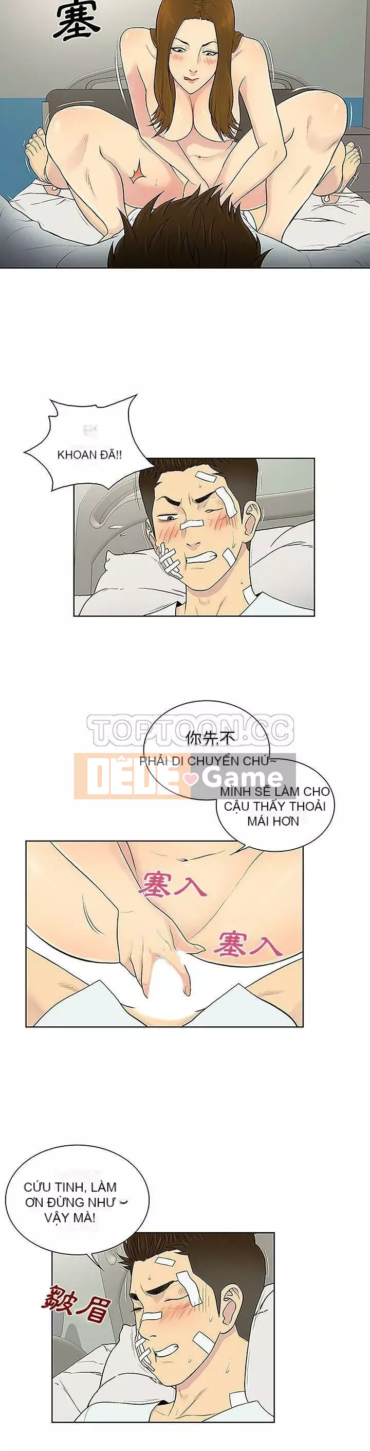 Người đàn ông được bao quanh bởi các nữ thần Chương 1-56