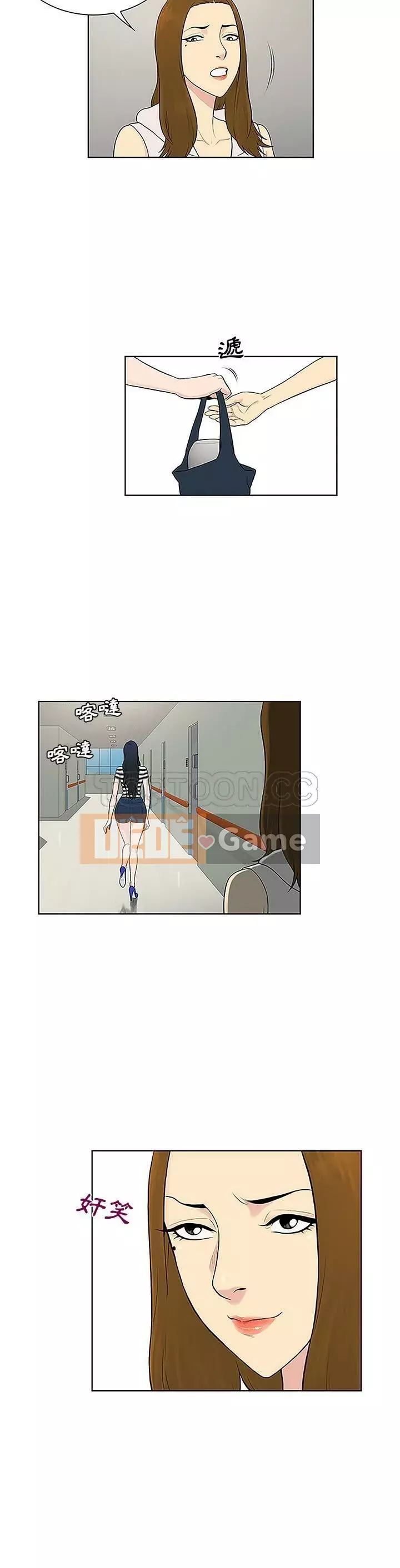 Người đàn ông được bao quanh bởi các nữ thần Chương 1-56