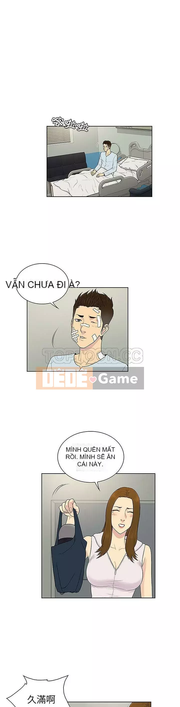 Người đàn ông được bao quanh bởi các nữ thần Chương 1-56