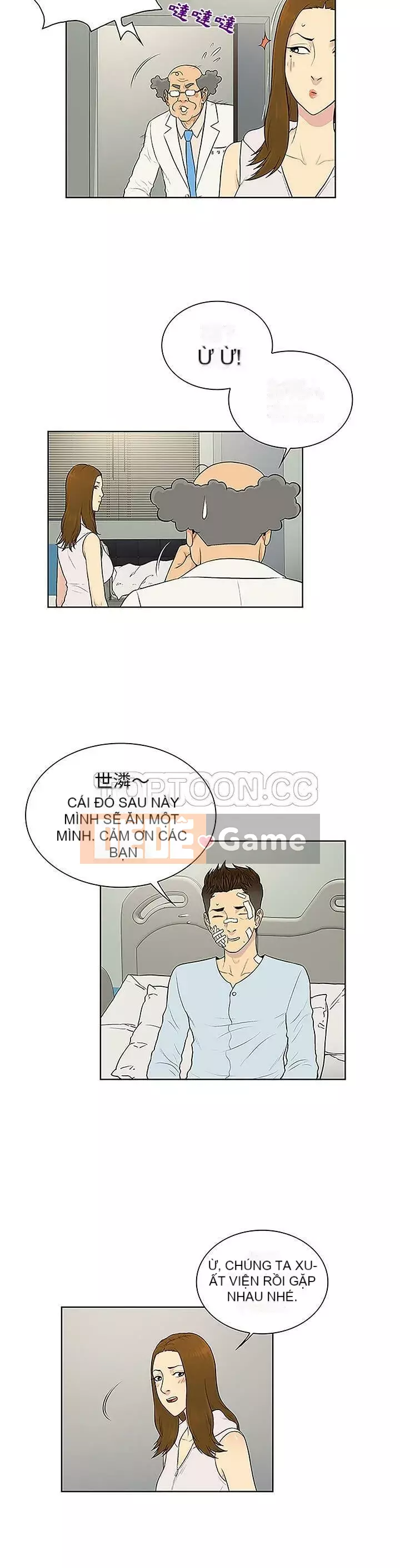 Người đàn ông được bao quanh bởi các nữ thần Chương 1-56