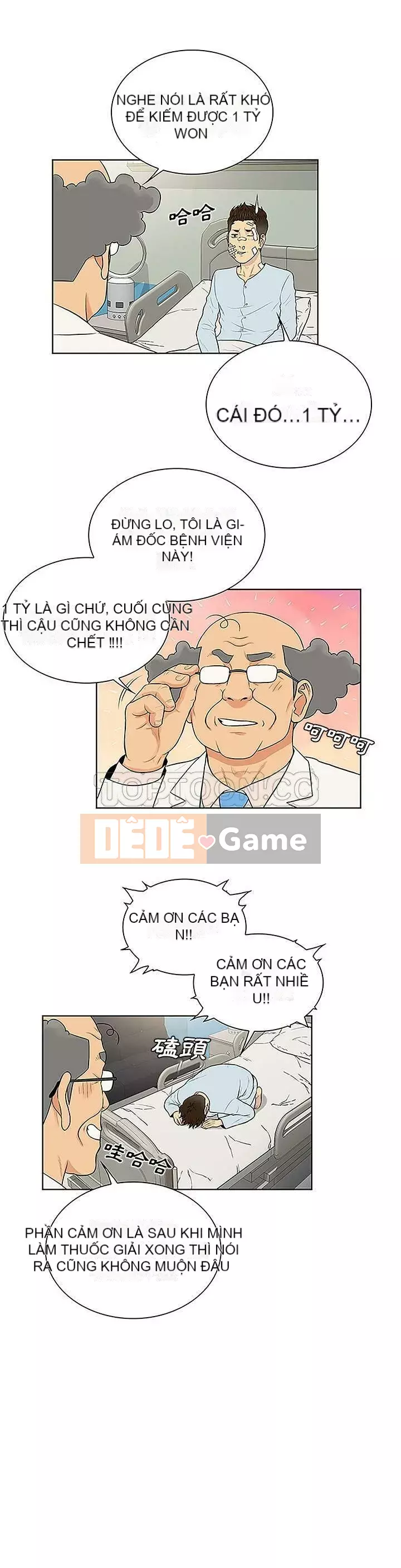 Người đàn ông được bao quanh bởi các nữ thần Chương 1-56