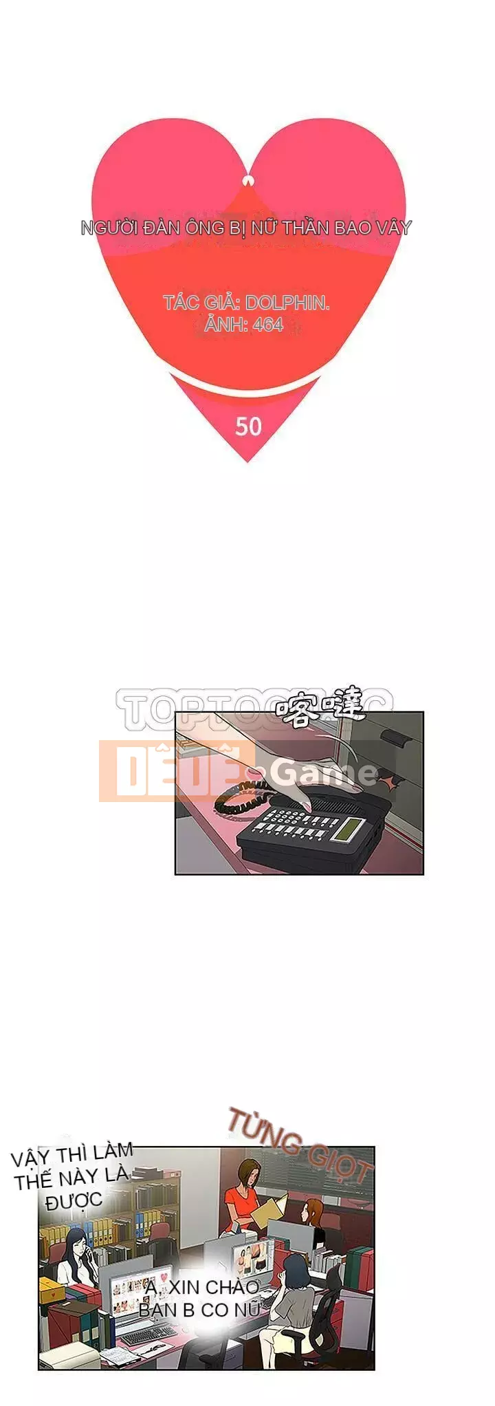 Người đàn ông được bao quanh bởi các nữ thần Chương 1-56