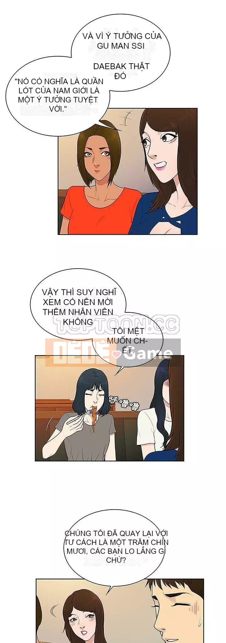 Người đàn ông được bao quanh bởi các nữ thần Chương 1-56