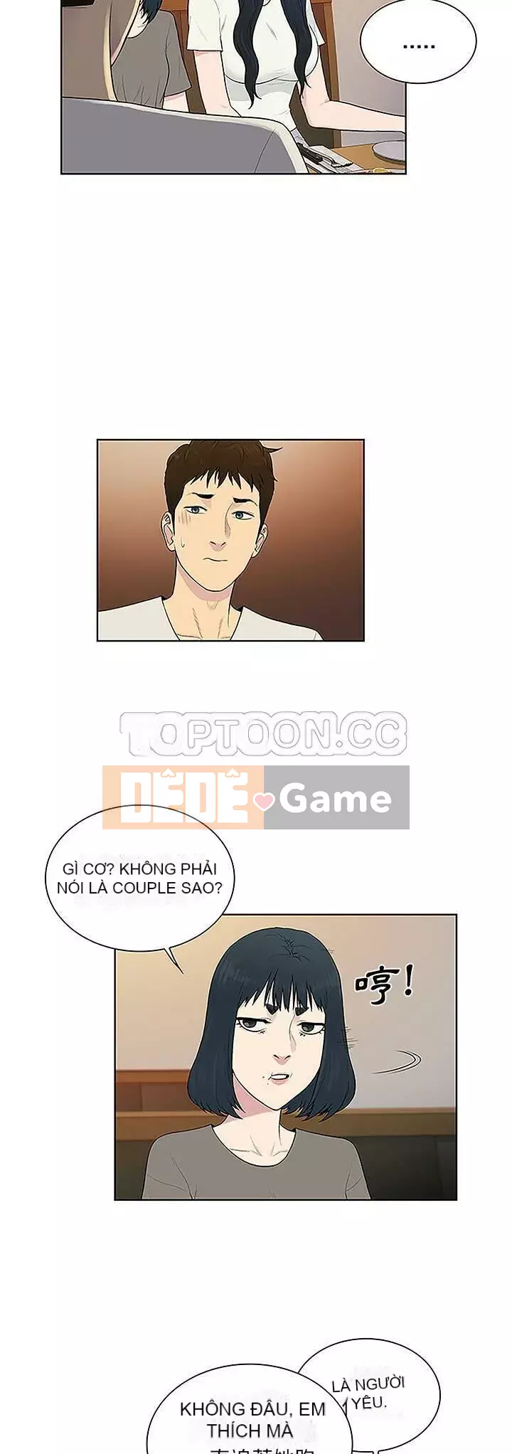 Người đàn ông được bao quanh bởi các nữ thần Chương 1-56