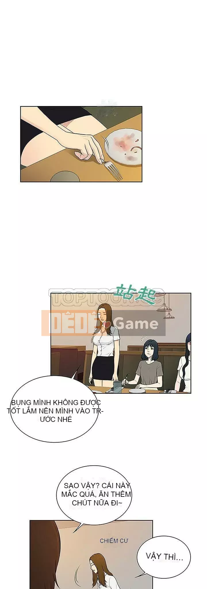 Người đàn ông được bao quanh bởi các nữ thần Chương 1-56