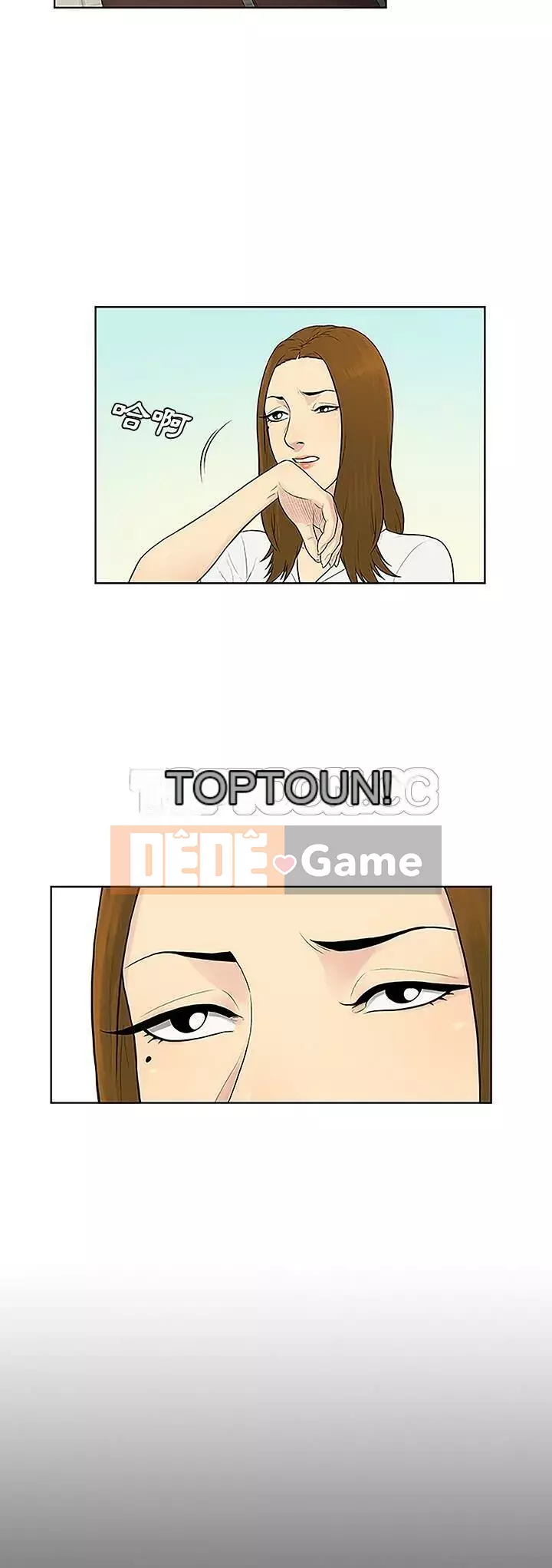 Người đàn ông được bao quanh bởi các nữ thần Chương 1-56