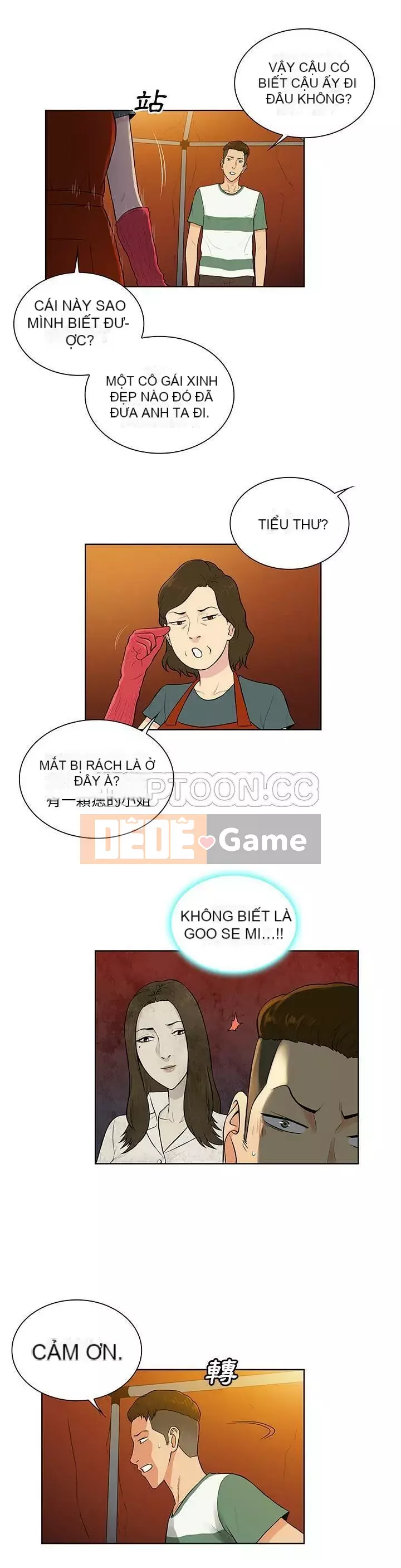 Người đàn ông được bao quanh bởi các nữ thần Chương 1-56