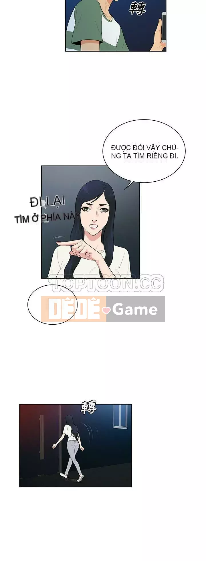 Người đàn ông được bao quanh bởi các nữ thần Chương 1-56