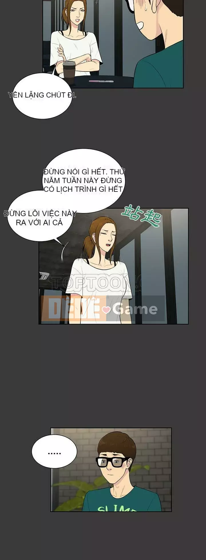 Người đàn ông được bao quanh bởi các nữ thần Chương 1-56