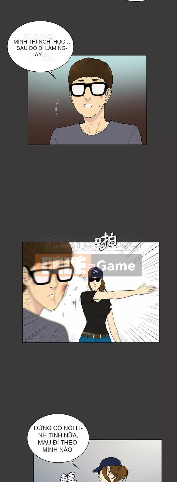 Người đàn ông được bao quanh bởi các nữ thần Chương 1-56