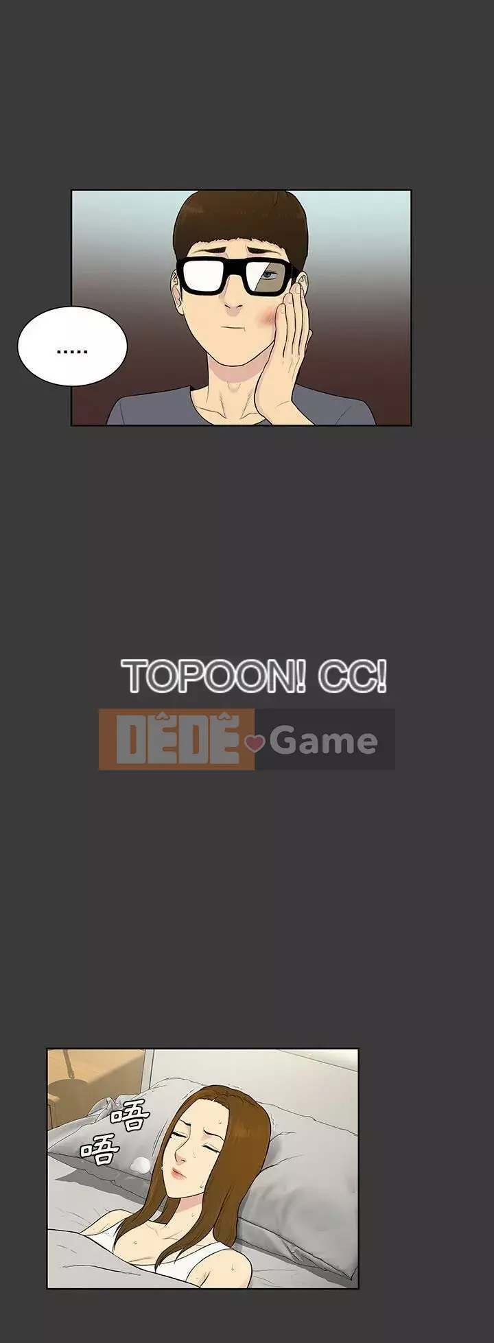 Người đàn ông được bao quanh bởi các nữ thần Chương 1-56