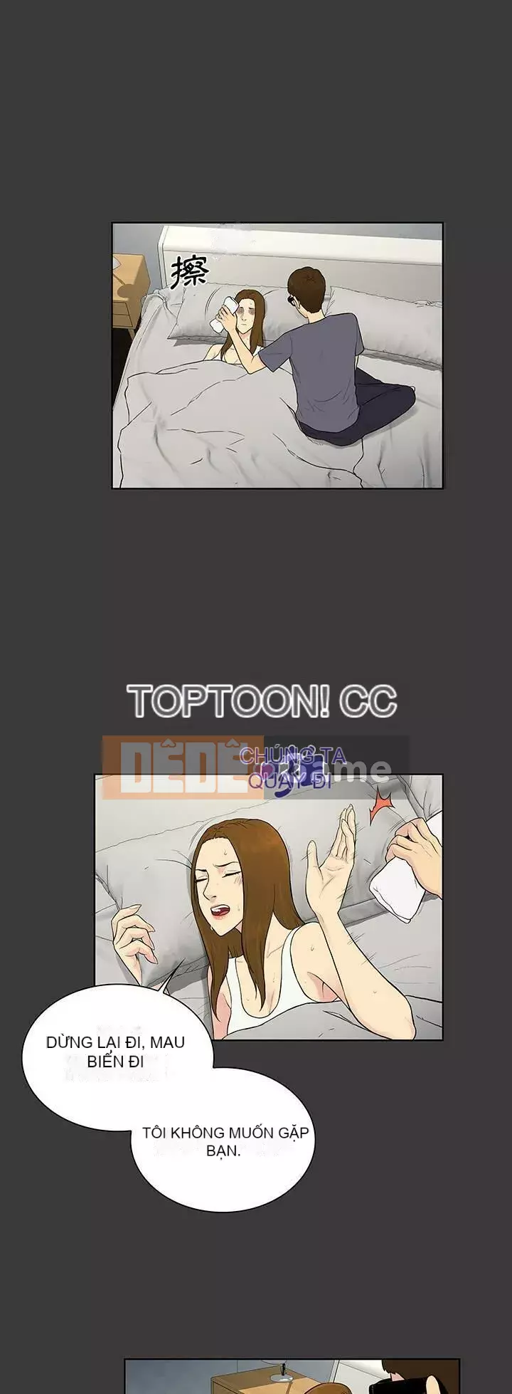 Người đàn ông được bao quanh bởi các nữ thần Chương 1-56