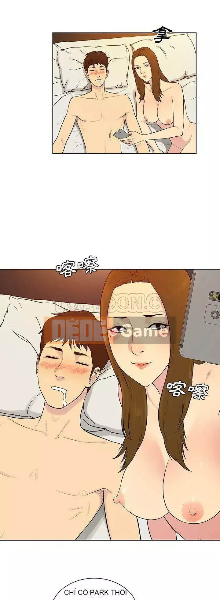 Người đàn ông được bao quanh bởi các nữ thần Chương 1-56