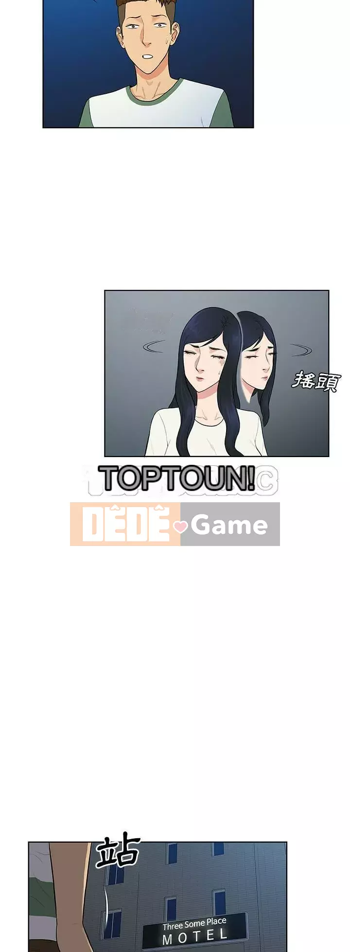 Người đàn ông được bao quanh bởi các nữ thần Chương 1-56