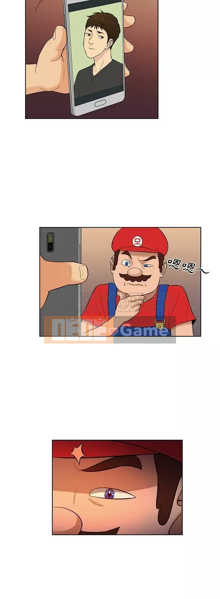 Người đàn ông được bao quanh bởi các nữ thần Chương 1-56