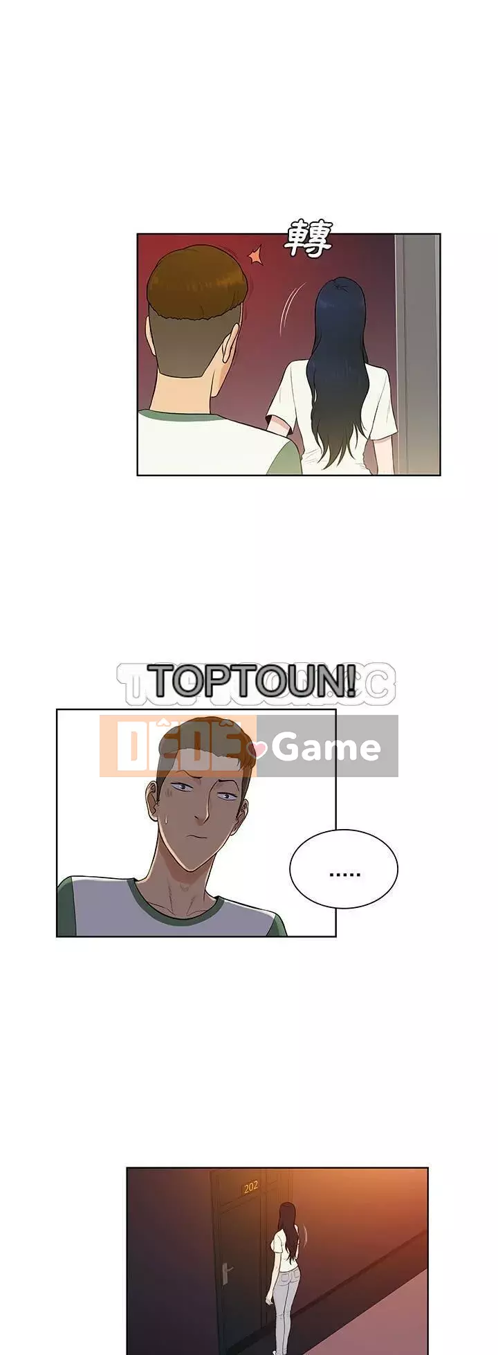 Người đàn ông được bao quanh bởi các nữ thần Chương 1-56