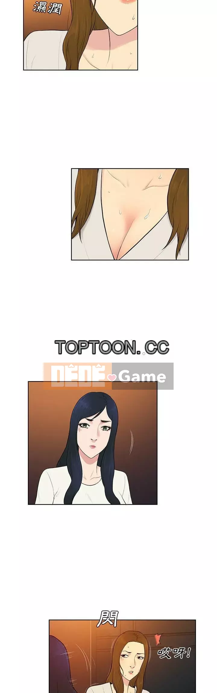 Người đàn ông được bao quanh bởi các nữ thần Chương 1-56