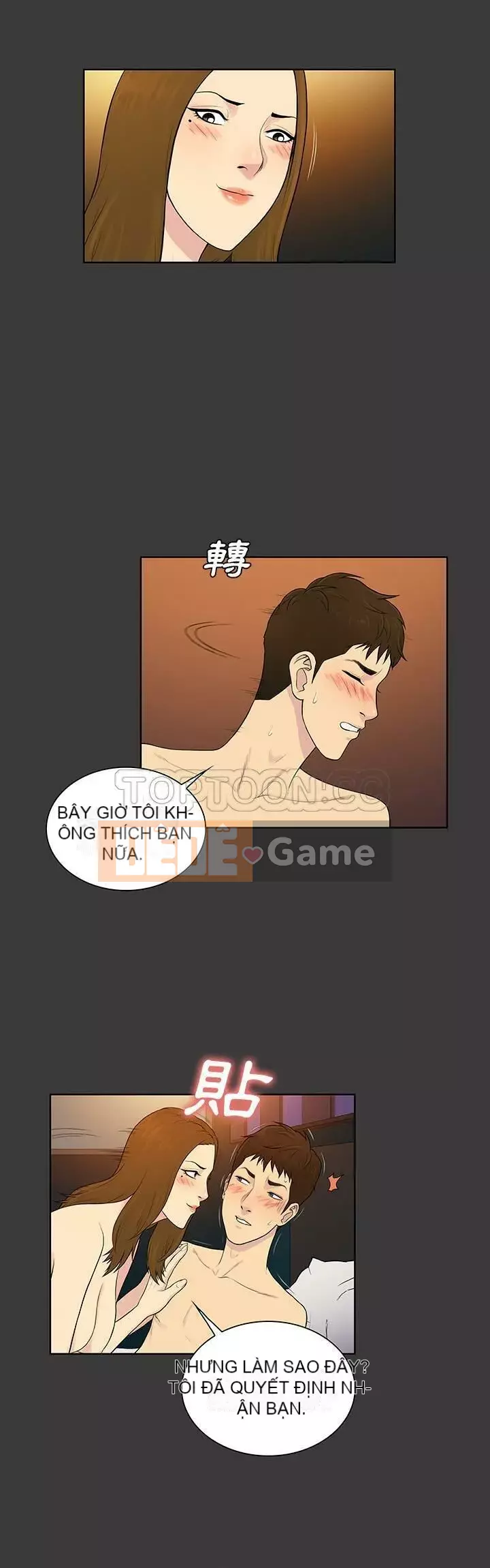 Người đàn ông được bao quanh bởi các nữ thần Chương 1-56