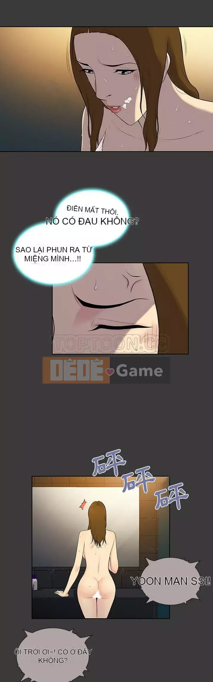 Người đàn ông được bao quanh bởi các nữ thần Chương 1-56