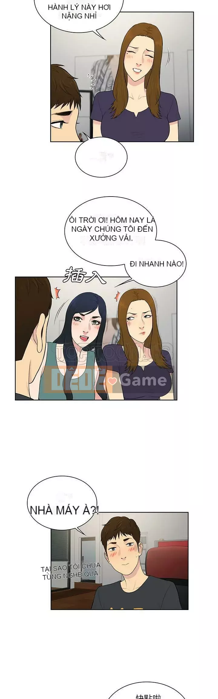 Người đàn ông được bao quanh bởi các nữ thần Chương 1-56