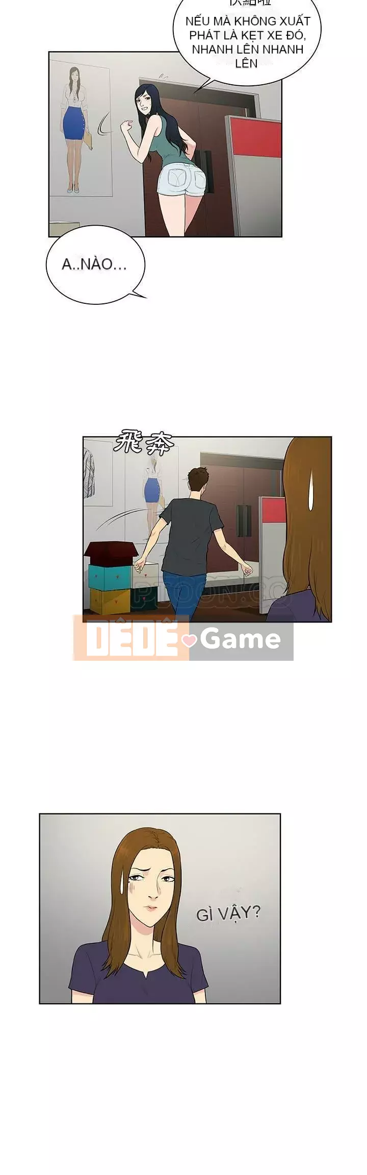 Người đàn ông được bao quanh bởi các nữ thần Chương 1-56