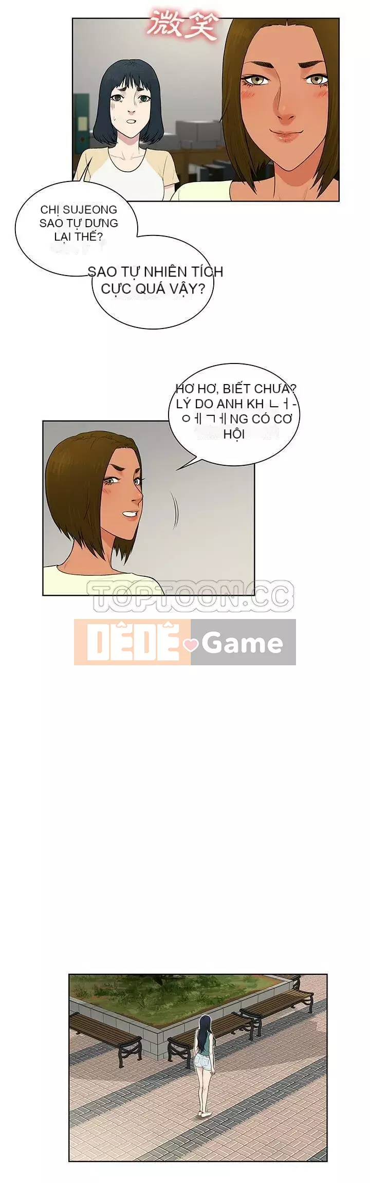 Người đàn ông được bao quanh bởi các nữ thần Chương 1-56