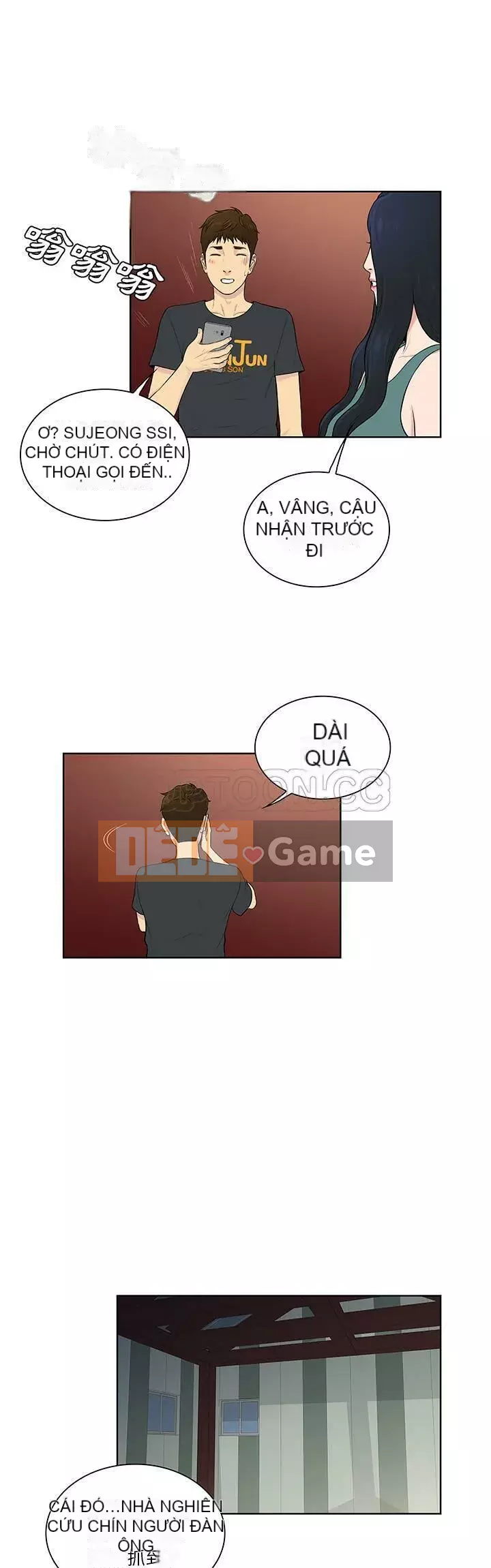 Người đàn ông được bao quanh bởi các nữ thần Chương 1-56