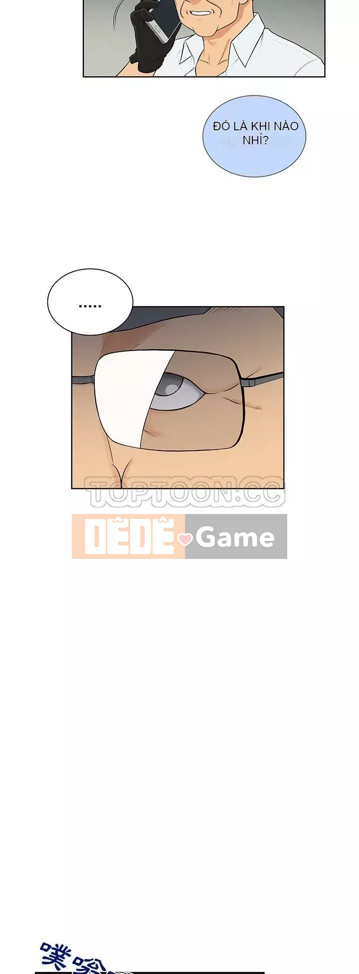 Người đàn ông được bao quanh bởi các nữ thần Chương 1-56