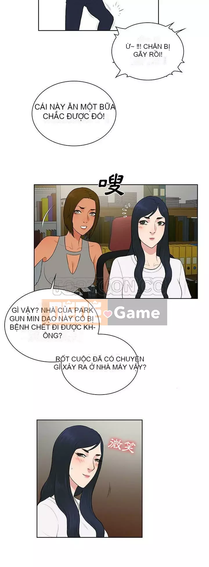 Người đàn ông được bao quanh bởi các nữ thần Chương 1-56