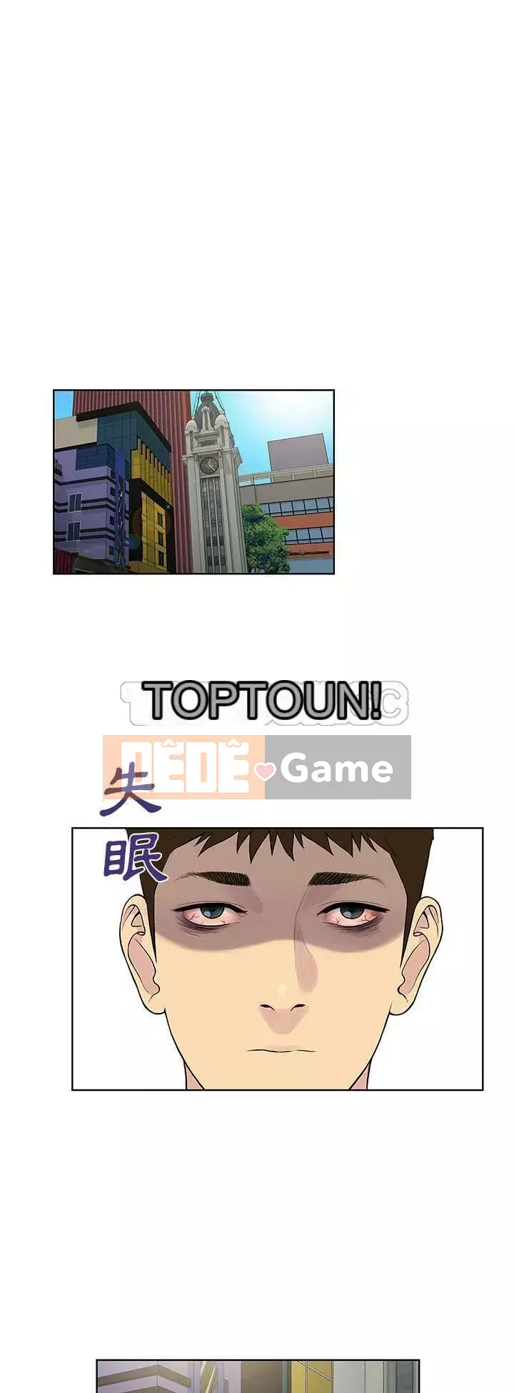 Người đàn ông được bao quanh bởi các nữ thần Chương 1-56