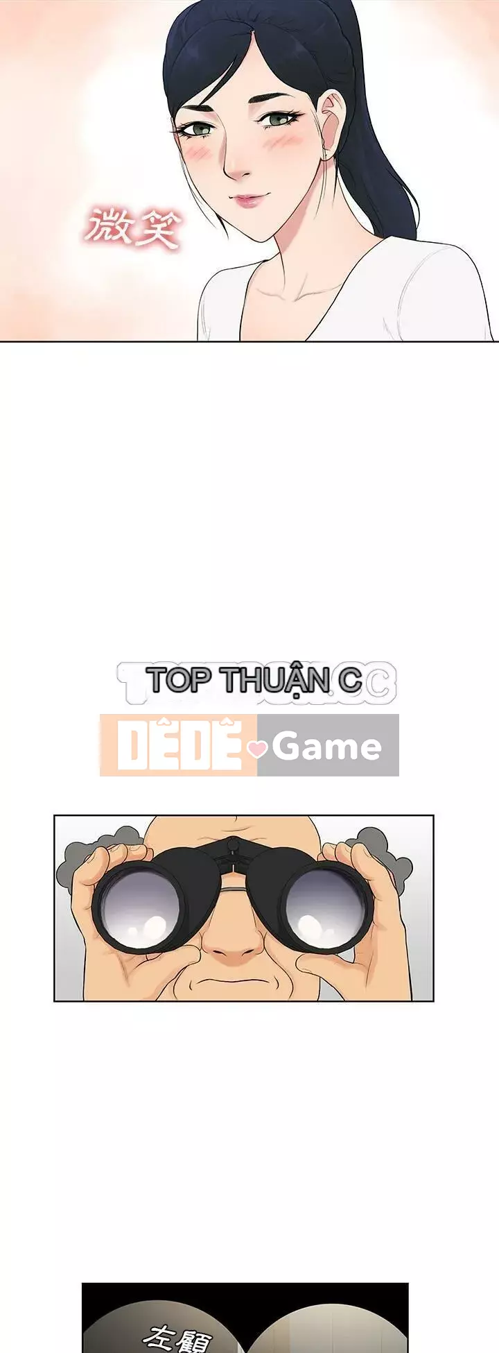 Người đàn ông được bao quanh bởi các nữ thần Chương 1-56