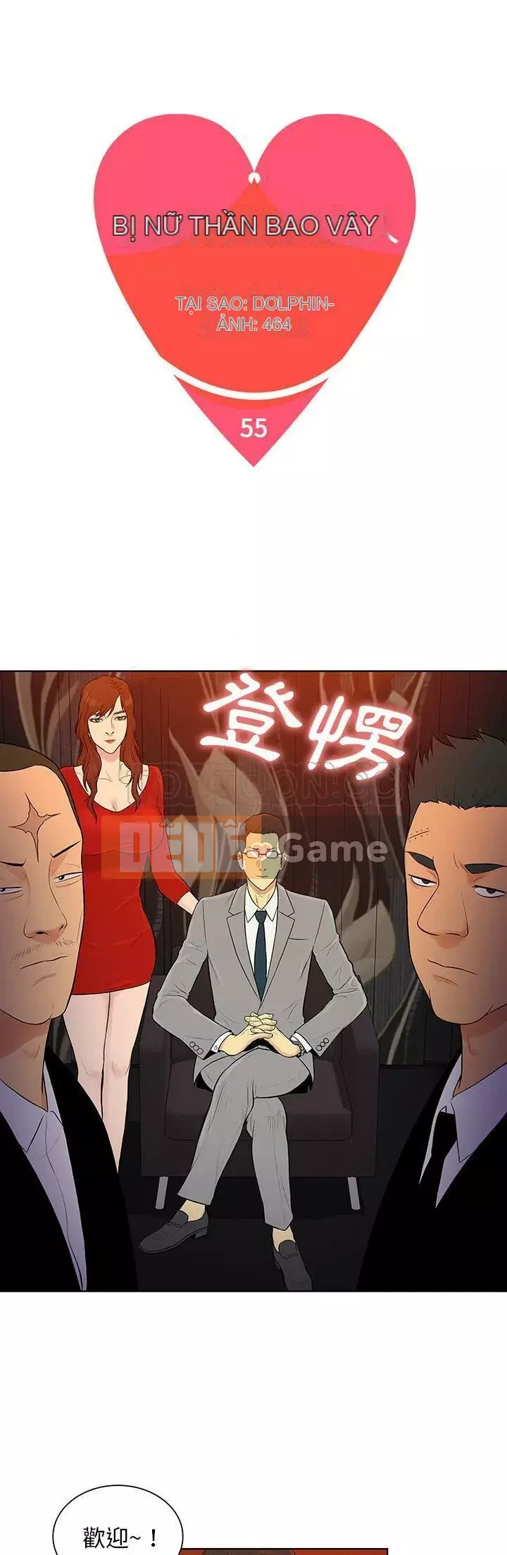 Người đàn ông được bao quanh bởi các nữ thần Chương 1-56