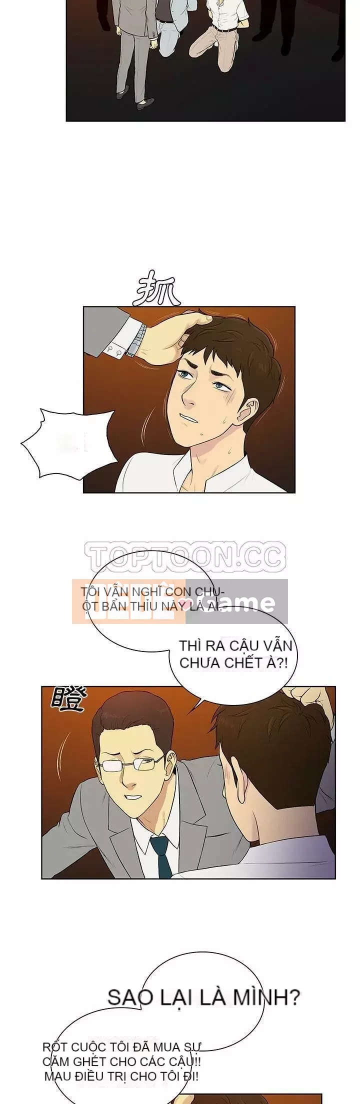 Người đàn ông được bao quanh bởi các nữ thần Chương 1-56