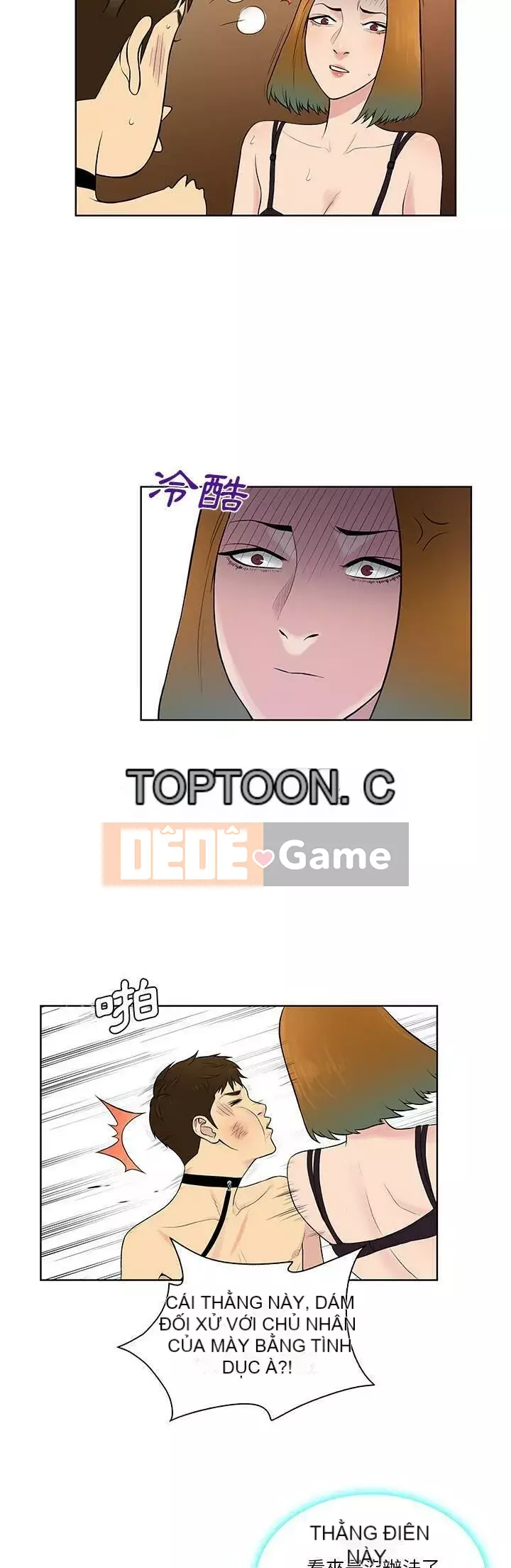 Người đàn ông được bao quanh bởi các nữ thần Chương 1-56