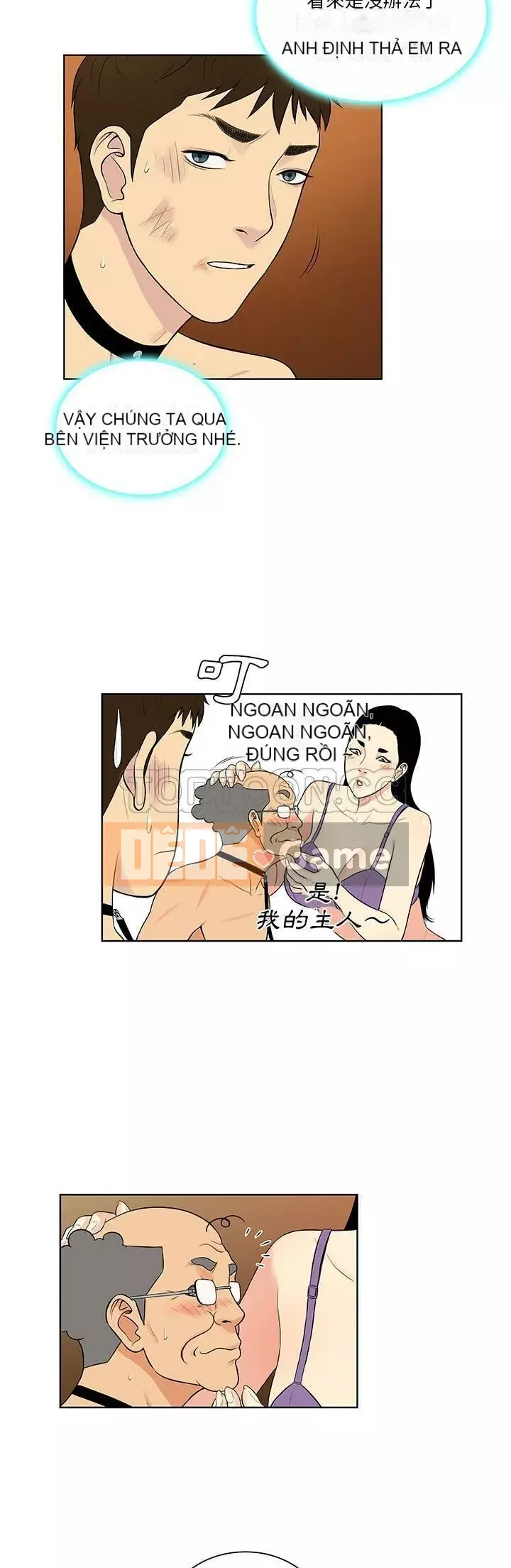 Người đàn ông được bao quanh bởi các nữ thần Chương 1-56