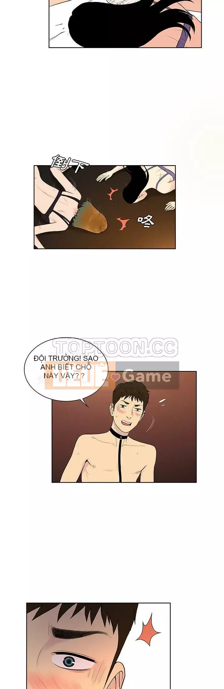 Người đàn ông được bao quanh bởi các nữ thần Chương 1-56