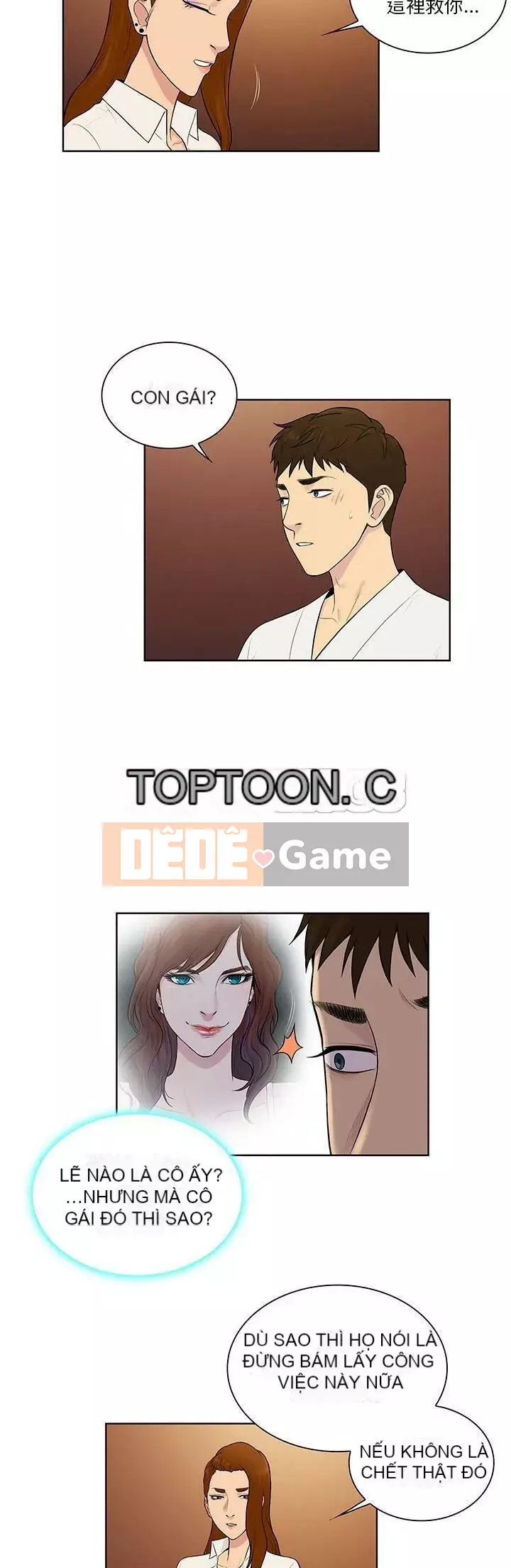 Người đàn ông được bao quanh bởi các nữ thần Chương 1-56