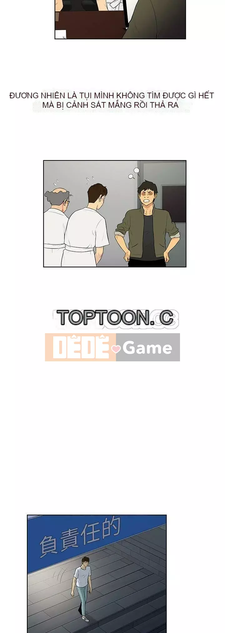 Người đàn ông được bao quanh bởi các nữ thần Chương 1-56