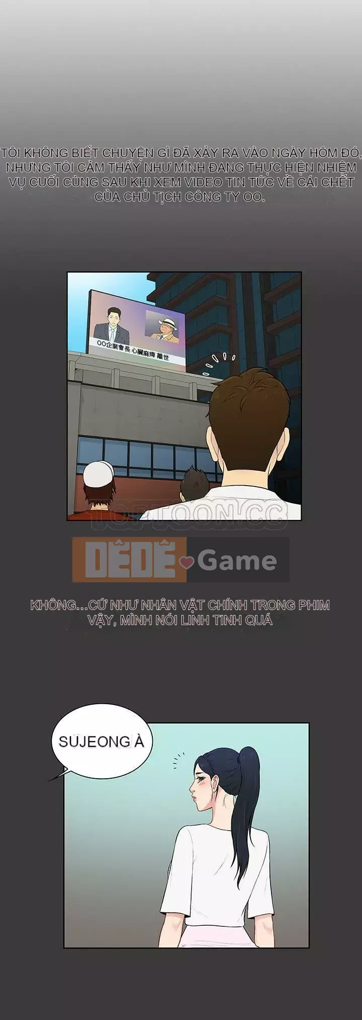 Người đàn ông được bao quanh bởi các nữ thần Chương 1-56