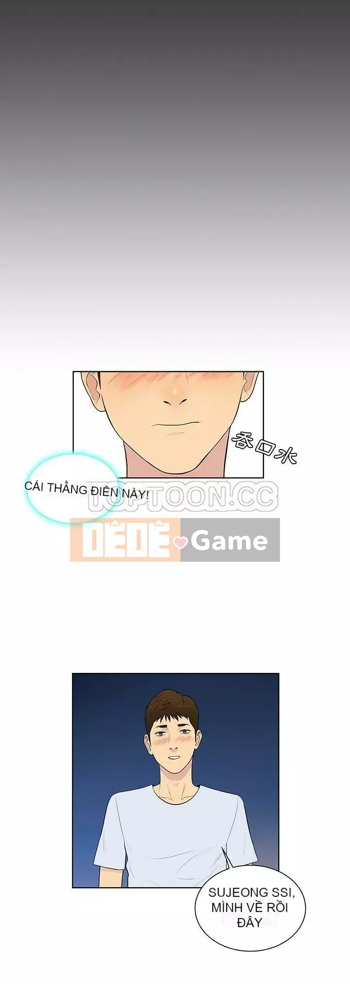 Người đàn ông được bao quanh bởi các nữ thần Chương 1-56