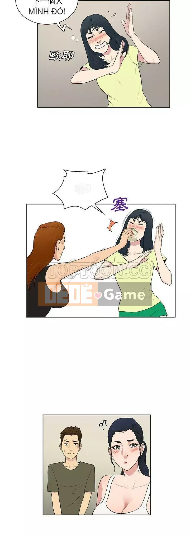 Người đàn ông được bao quanh bởi các nữ thần Chương 1-56