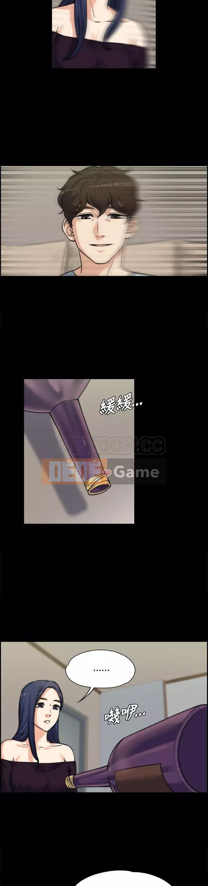 Vợ sếp Chương 1-30