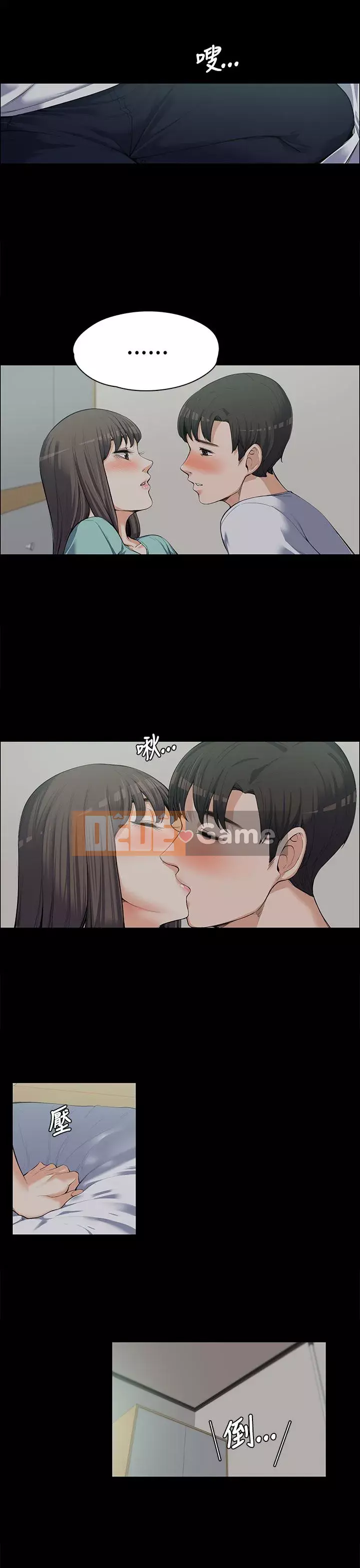 Vợ sếp Chương 1-30