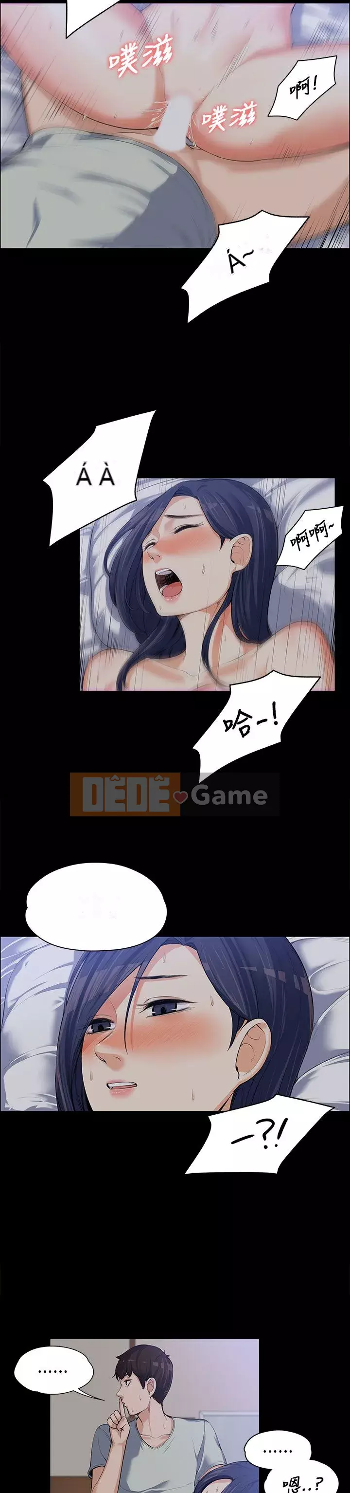 Vợ sếp Chương 1-30