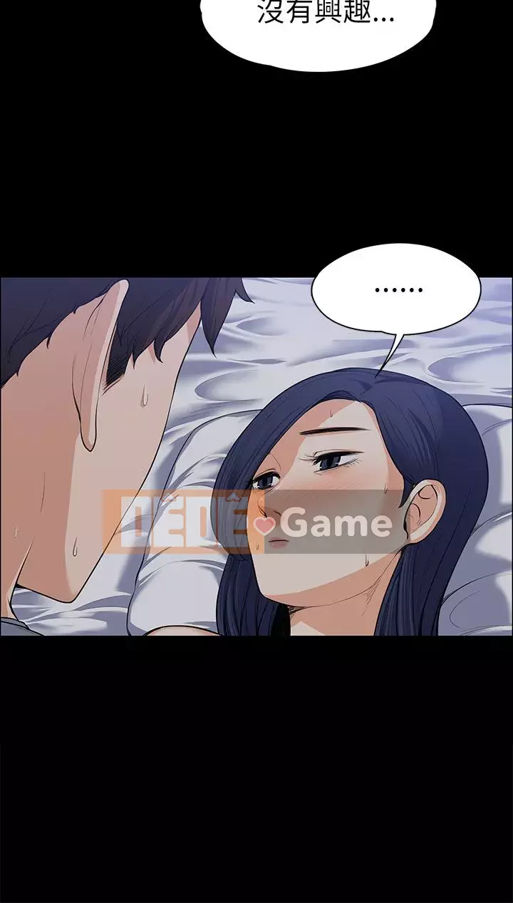 Vợ sếp Chương 1-30