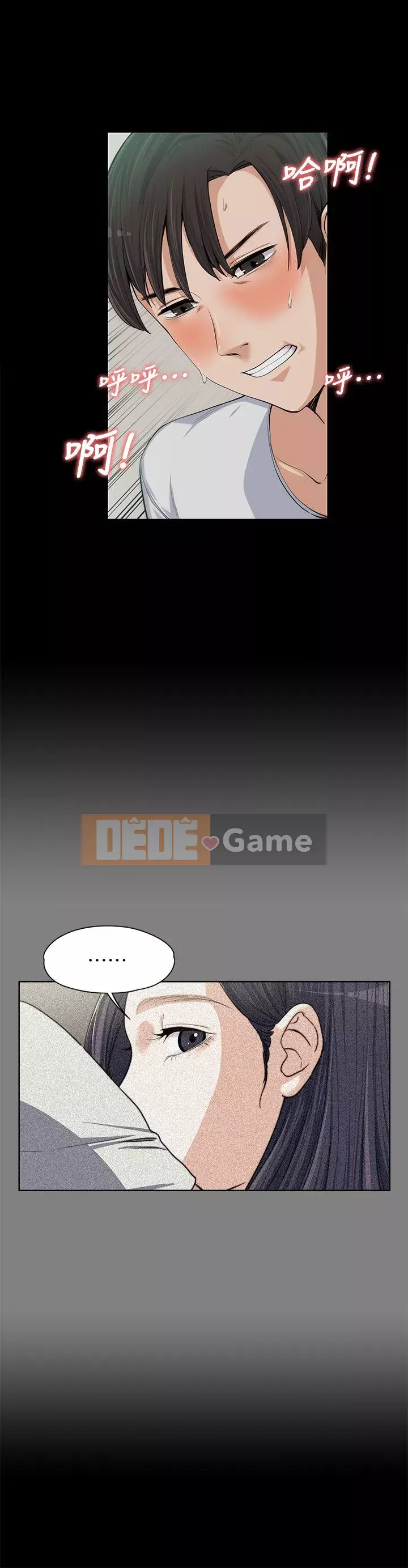 Vợ sếp Chương 1-30