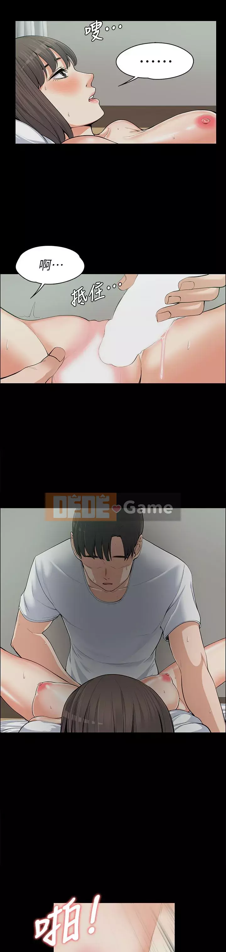 Vợ sếp Chương 1-30