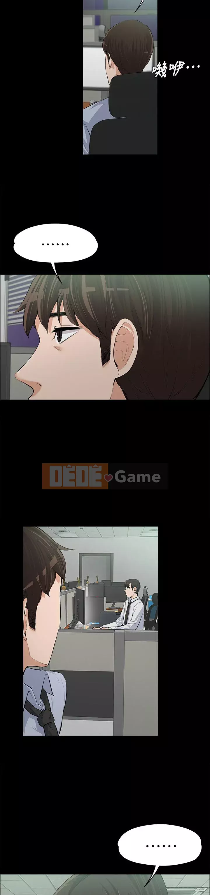 Vợ sếp Chương 1-30