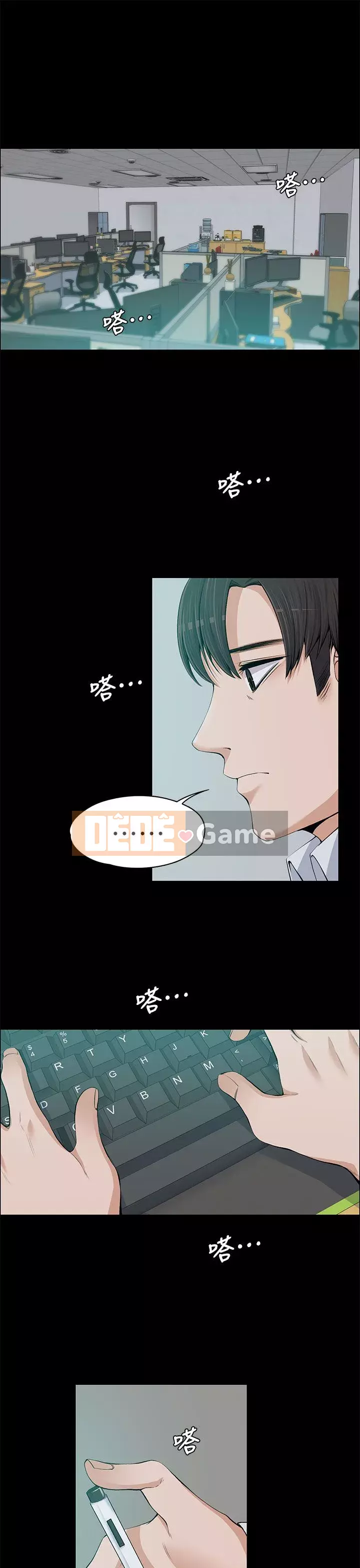 Vợ sếp Chương 1-30